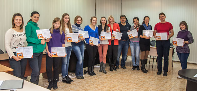 Диплом сертификат свидетельство фотокурсы красноярск